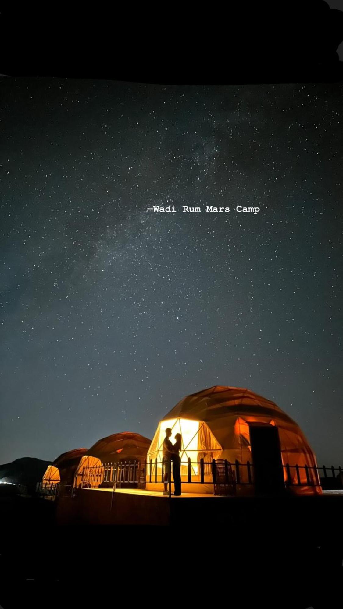 Wadi Rum Mars Camp Экстерьер фото